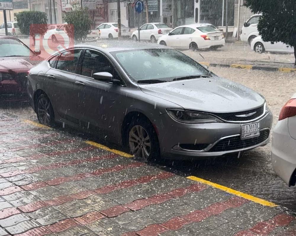 Chrysler 200